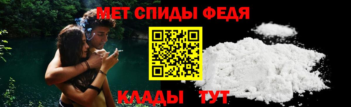 Amphetamine VHQ Семёнов
