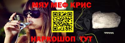 соль курить ск Будённовск