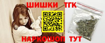 спиды Бузулук