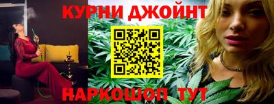 спиды Бузулук