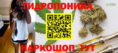 мескалин Бугуруслан