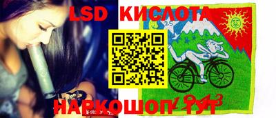соль курить ск Будённовск