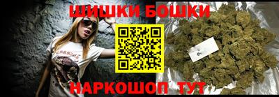 мескалин Бугуруслан