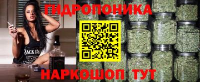 спиды Бузулук