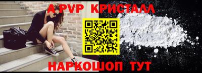 мескалин Бугуруслан
