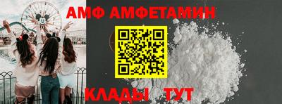 соль курить ск Будённовск