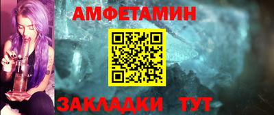 соль курить ск Будённовск