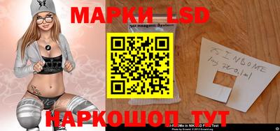 соль курить ск Будённовск