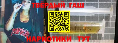 мескалин Бугуруслан