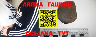 спиды Бузулук