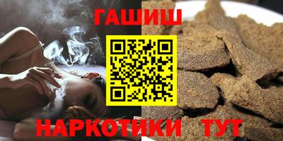 мескалин Бугуруслан
