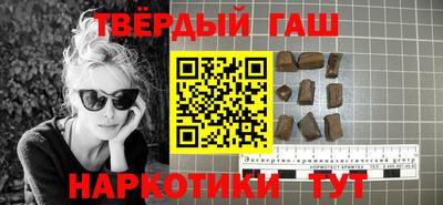 мескалин Бугуруслан