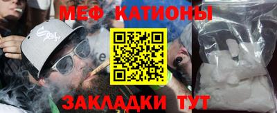 спиды Бузулук